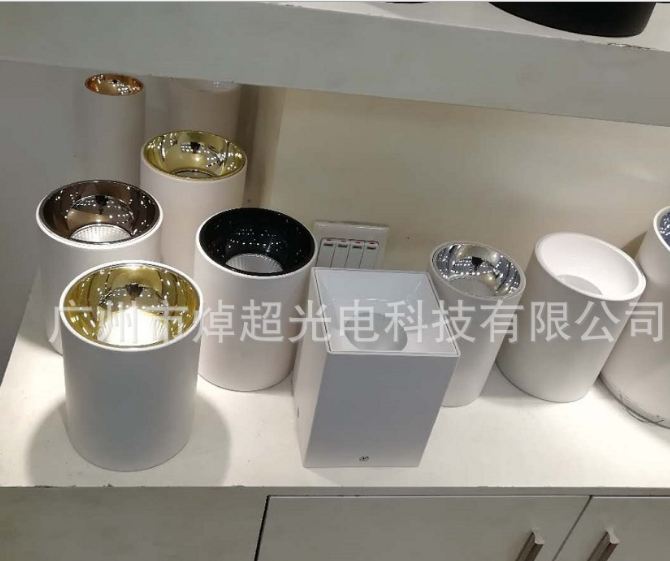 COB明裝筒燈報價_批發(fā)_供應商_生產廠家_哪家好 _廠家直銷