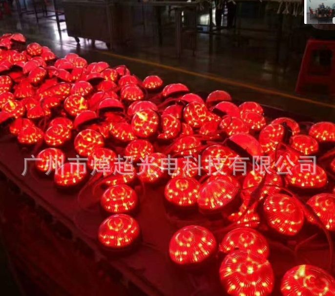 外控LED電光源報(bào)價(jià)_批發(fā)_供應(yīng)商_生產(chǎn)廠家_哪家好 _廠家直銷