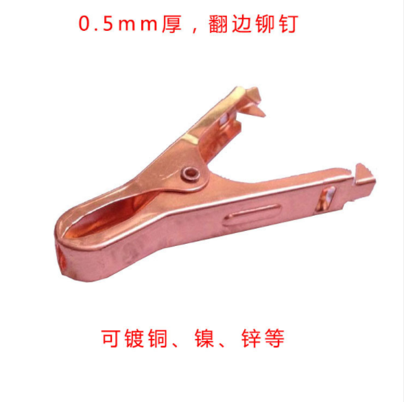 常州市汽車鱷魚夾價格