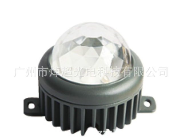 LED電光源報價_批發(fā)_供應(yīng)商_生產(chǎn)廠家_哪家好 _廠家直銷