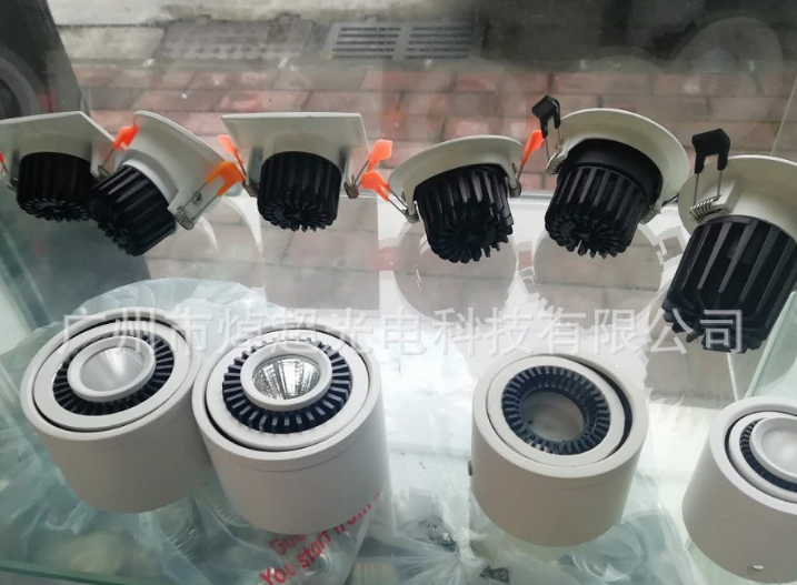 COB明裝筒燈報價_批發(fā)_供應商_生產廠家_哪家好 _廠家直銷