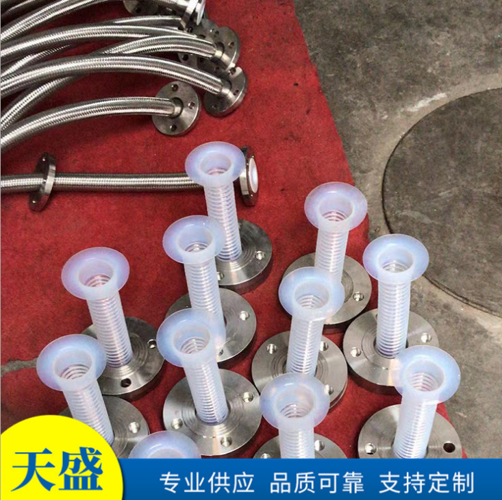 大金302四氟軟管 不銹鋼編織波紋管化工軟管 大金104波紋管