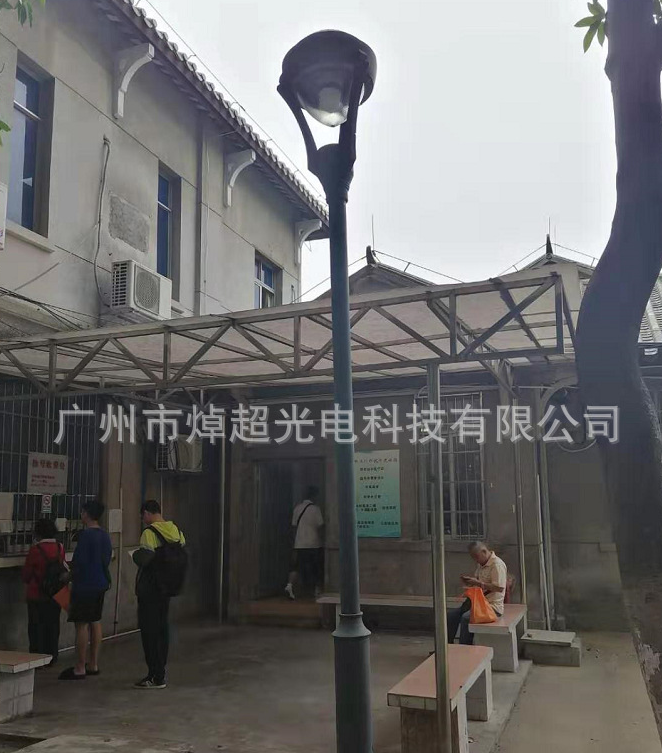 壓鑄鋁庭院燈報價_批發(fā)_供應(yīng)商_生產(chǎn)廠家_哪家好 _廠家直銷