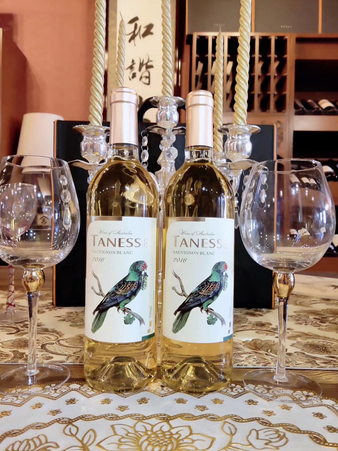 澳大利亞進口甜白葡萄酒