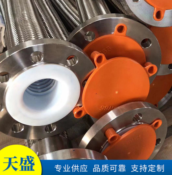 襯氟衛(wèi)生級頭 軟管接頭 膠管接頭 襯氟扣壓接頭 不銹鋼鋼襯氟軟管