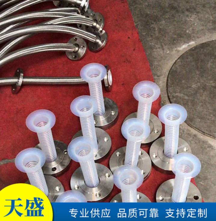 大金302四氟軟管 不銹鋼編織波紋管化工軟管 大金302透明軟管
