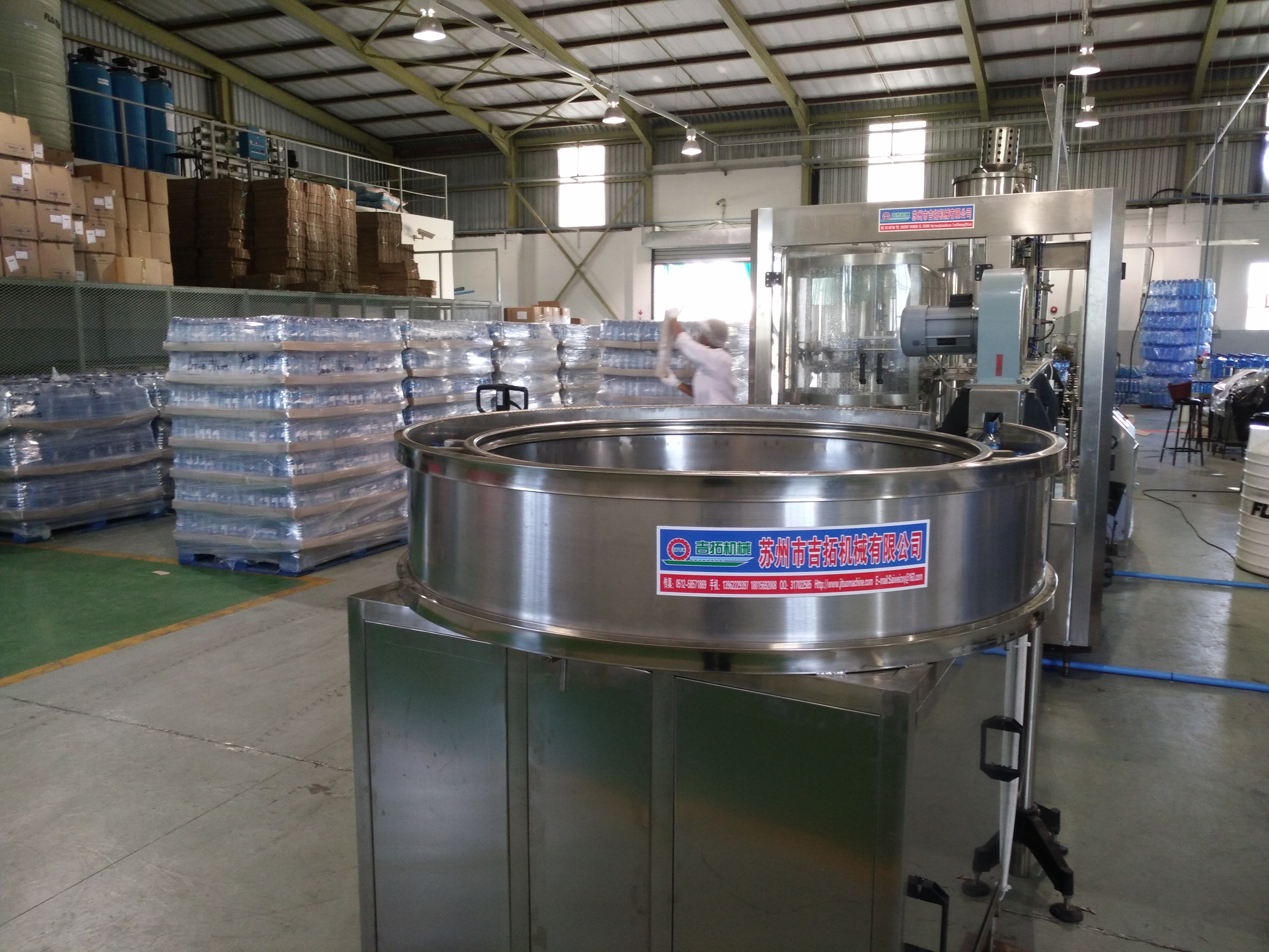 小瓶水灌裝機-電話-廠家報價