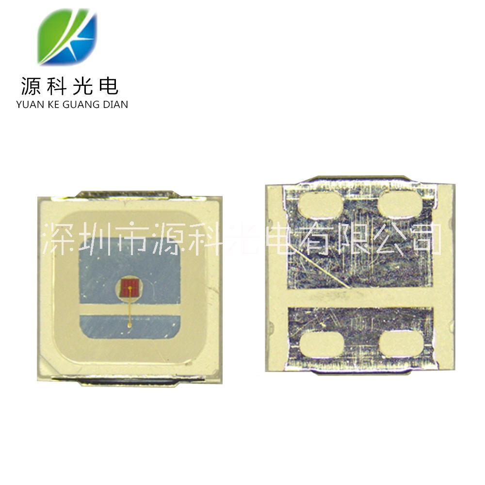 供應(yīng) LED5054紅光0.5W 5054貼片燈珠 1-3W 大功率燈珠 二極管燈珠