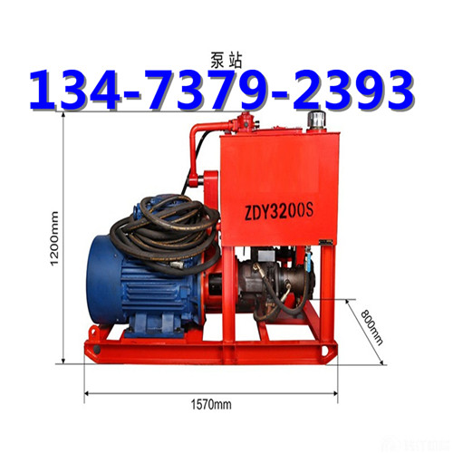 供應ZDY1250煤礦液壓坑道鉆機