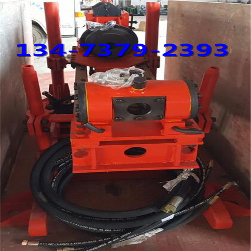 供應(yīng)ZDY-2000S礦用全液壓坑道鉆機(jī)