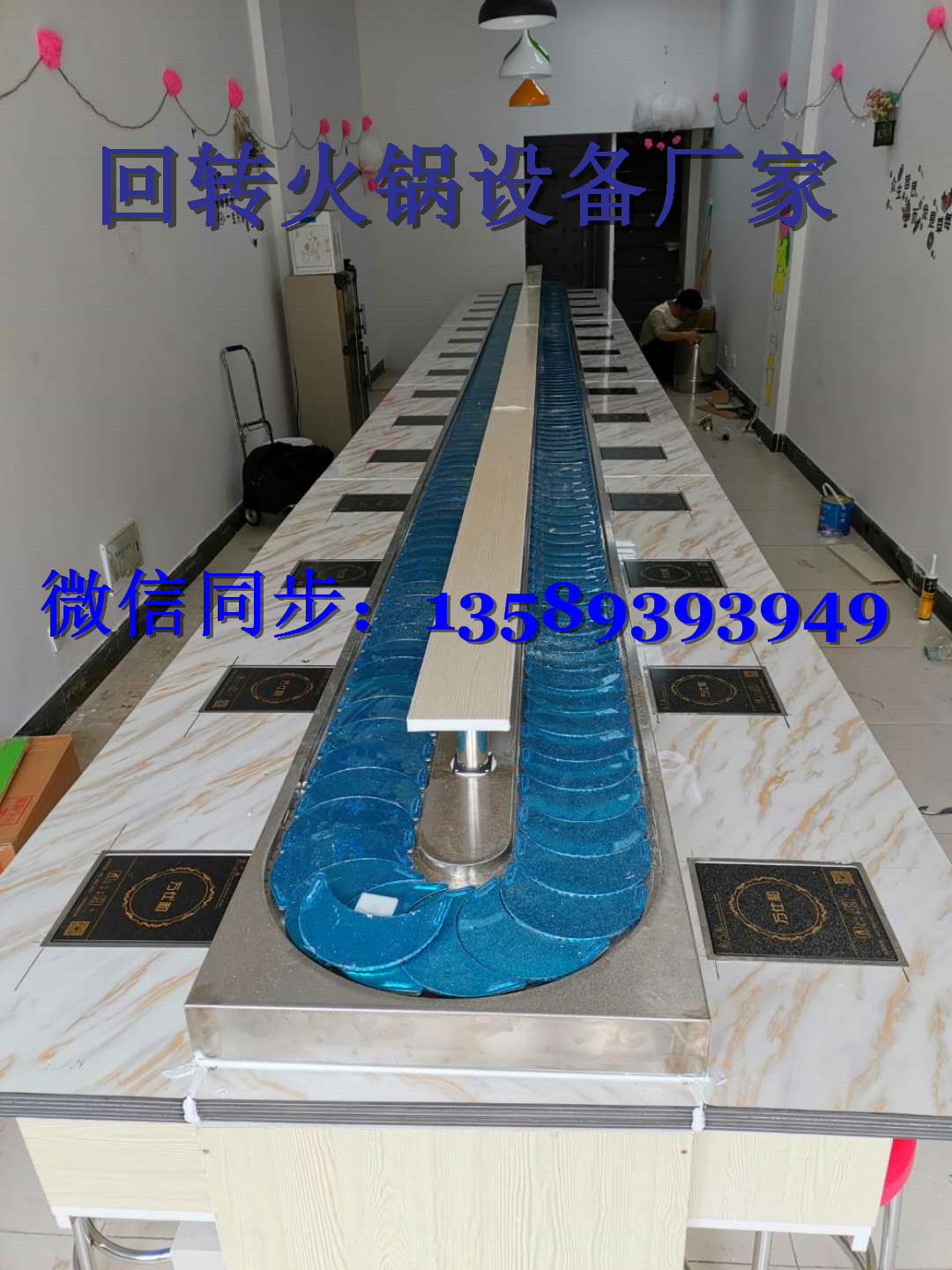 轉(zhuǎn)轉(zhuǎn)小火鍋設(shè)備廠家在那