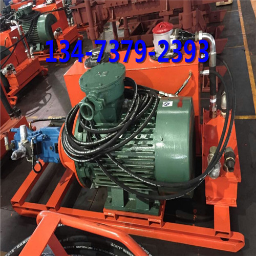 供應(yīng)ZDY-660煤礦全液壓坑道鉆機