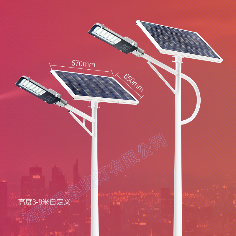 甘肅蘭州太陽能路燈廠家 新農(nóng)村太陽能路燈價格