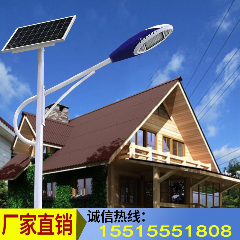 河南鄭州新農(nóng)村太陽能路燈生產(chǎn)廠家