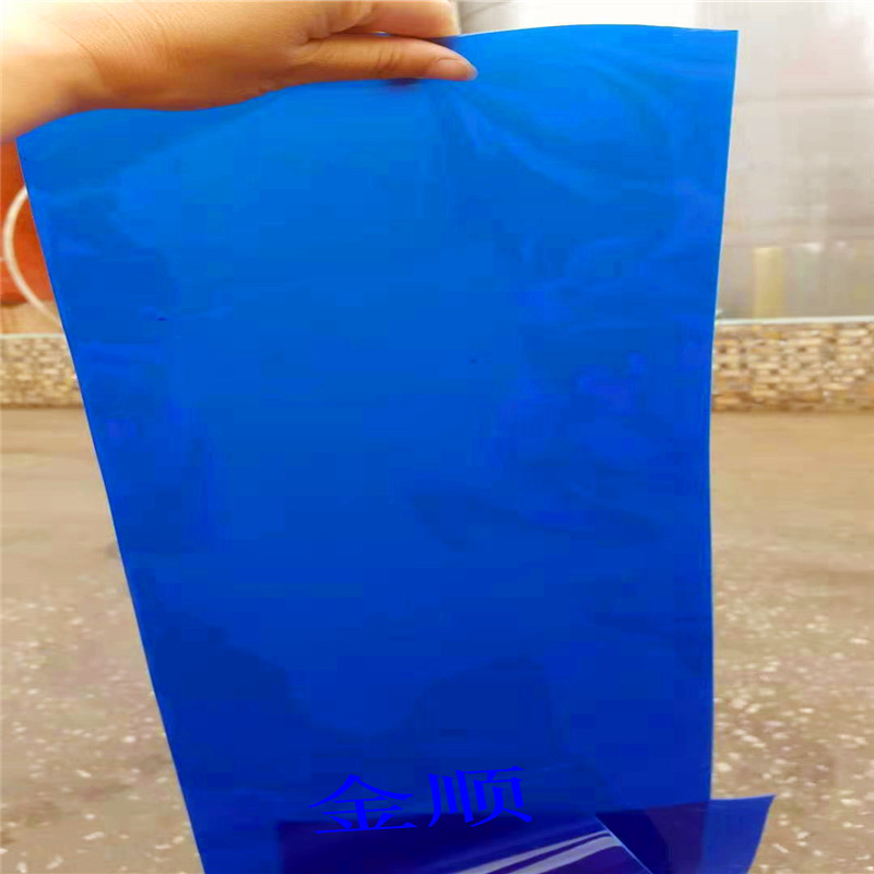 供應(yīng)焊接防護(hù)簾代加工條形電焊遮光簾焊接煙塵簾2mm