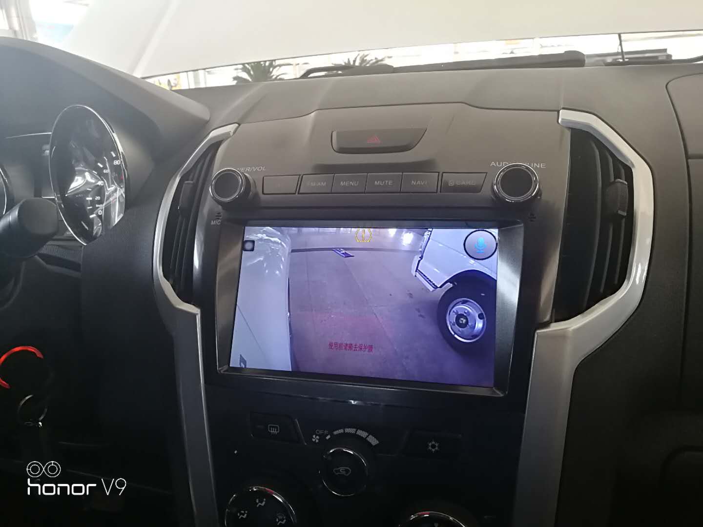 天津 塘沽江西五十鈴皮卡 江西五十鈴瑞邁18222524828