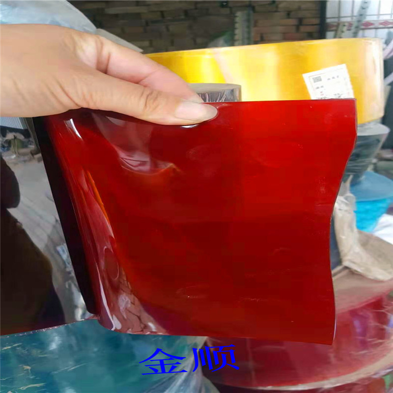 防弧光紅色門簾防電焊光門簾電焊條形軟簾焊接煙道膠皮簾 紅色軟門簾