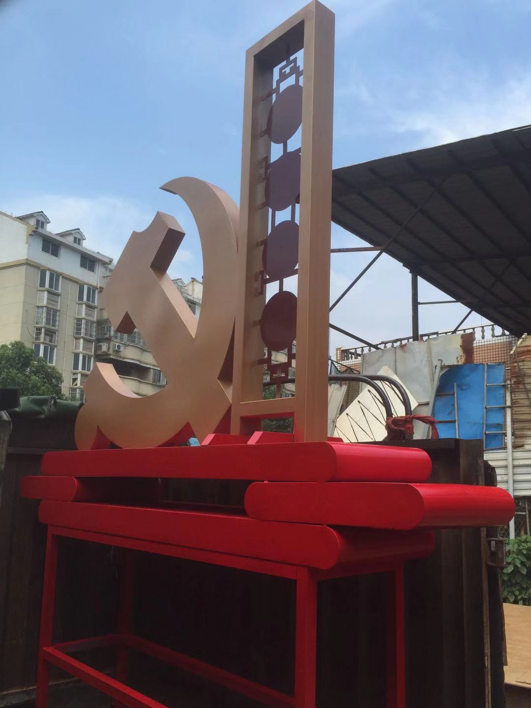 江西校園宣傳欄｜江西黨建宣傳欄｜江西不銹鋼宣傳欄-南昌市青山湖區(qū)華鑫不銹鋼制品廠