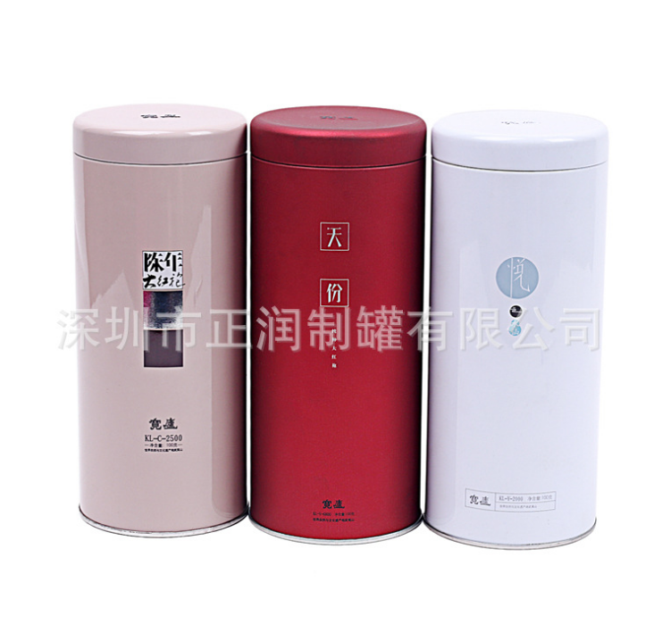 茶葉包裝鐵盒 禮品鐵盒 茶葉包裝鐵盒定制 茶葉鐵盒 定制茶葉鐵盒