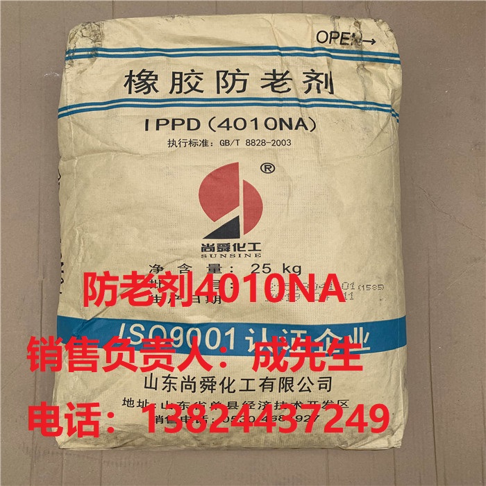 *類供應(yīng)商 *類批發(fā) 廣東*類