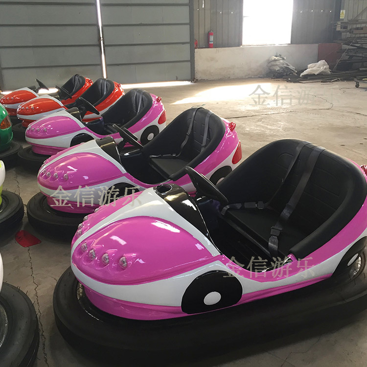 碰碰車游樂設(shè)備 碰碰車游樂配件 新款金信游樂碰碰車游樂配件
