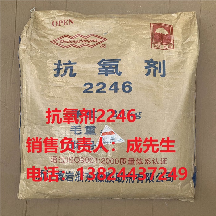 *類供應(yīng)商 *類批發(fā) 廣東*類