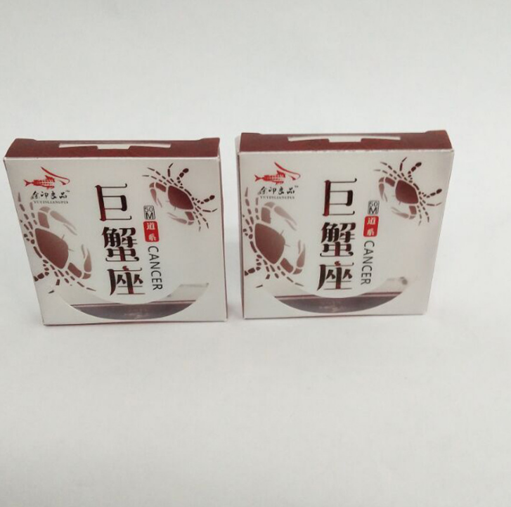漁具包裝盒  漁竿包裝盒  包裝盒定制