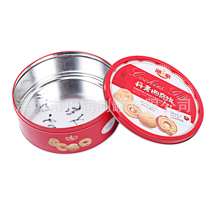 曲奇鐵盒 餅干鐵盒定制 食品鐵盒定做 休閑食品鐵盒