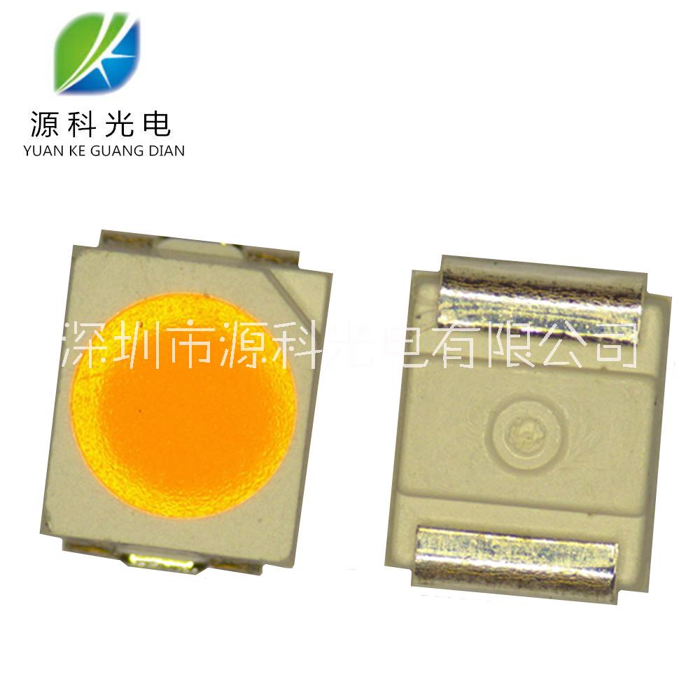 供應(yīng) LED3528小功率 20mA 粉紅粉黃 SMD3528粉紫光 定制彩燈