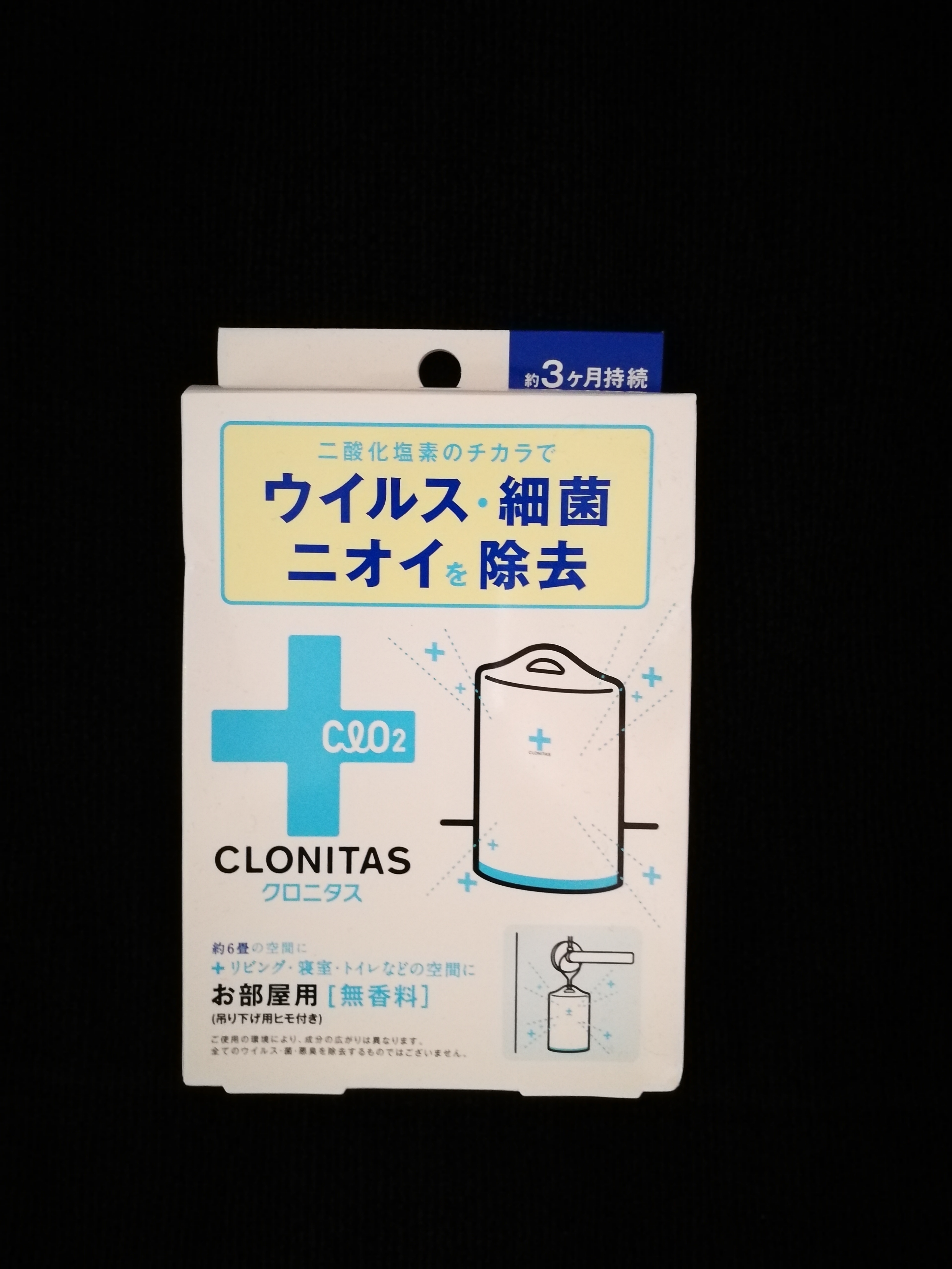 南京*吊牌批發(fā)、價格、供應商【桑澤曼（上海）機電設備有限公司】