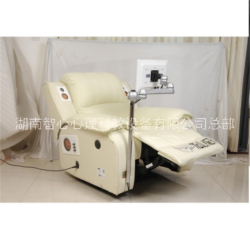 標(biāo)準(zhǔn)款音樂(lè)放松椅的愛(ài)己之道