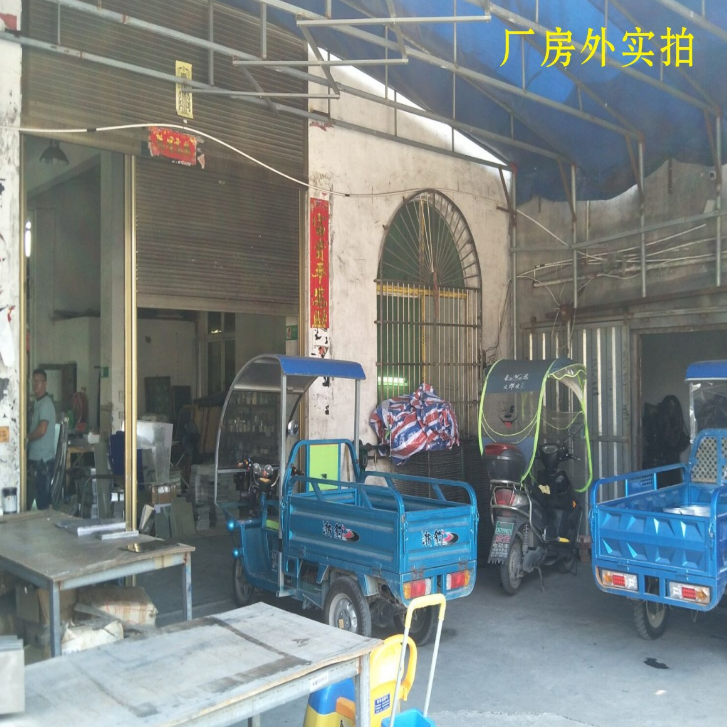 汽車電動車鋁牌廠家批發(fā)價-廠家設計熱線-廠家熱銷-廠家定制熱線