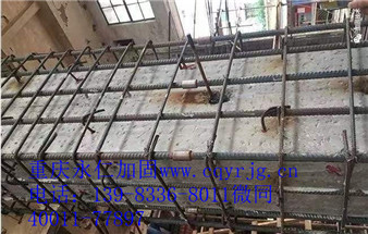 重慶隧道改造施工方案