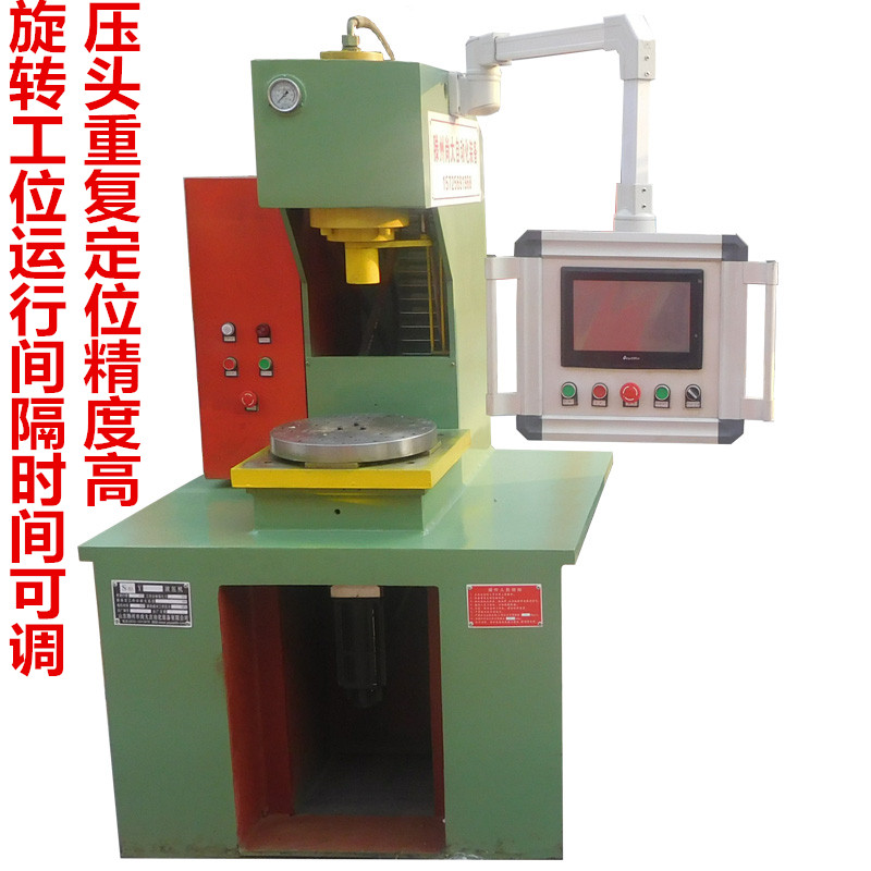 5T精密伺服壓裝機(jī) 多工位壓裝液壓機(jī) 軸承自動(dòng)壓裝機(jī) 5T精密伺服壓裝機(jī) 多工位壓