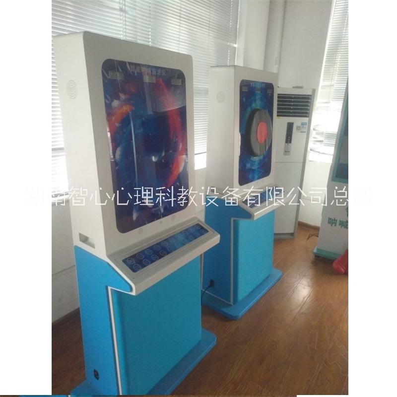 智能擊打宣泄儀體驗(yàn) 人機(jī)互動(dòng)減壓系統(tǒng)