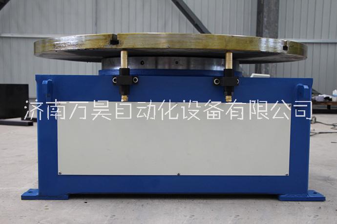 優(yōu)惠供應(yīng)萬(wàn)昊焊接轉(zhuǎn)臺(tái)/焊接回轉(zhuǎn)平臺(tái)