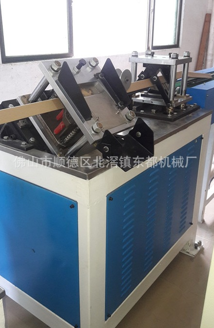 紙護(hù)角自動(dòng)沖角機(jī) 沖口機(jī) 打口機(jī) 紙護(hù)角機(jī)