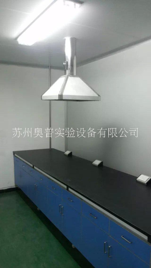 蘇州奧普0605原子吸收罩長沙304不銹鋼原子吸收罩可伸縮帶風閥