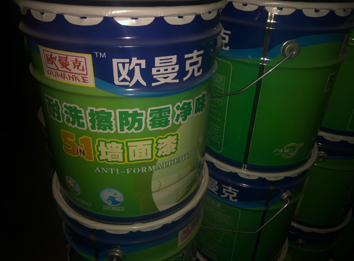 涂料乳膠漆生產(chǎn)廠家內(nèi)墻外墻乳膠漆涂料加工定制批量制造展示