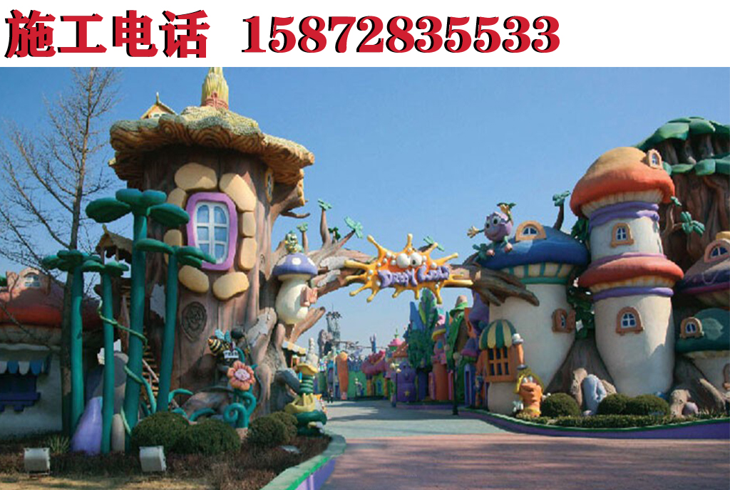 游樂園大門水上樂園大門門樓歡樂谷大門水泥直塑雕塑農(nóng)家樂大門親子樂園設計施工 游樂園大門水上樂園大門門樓