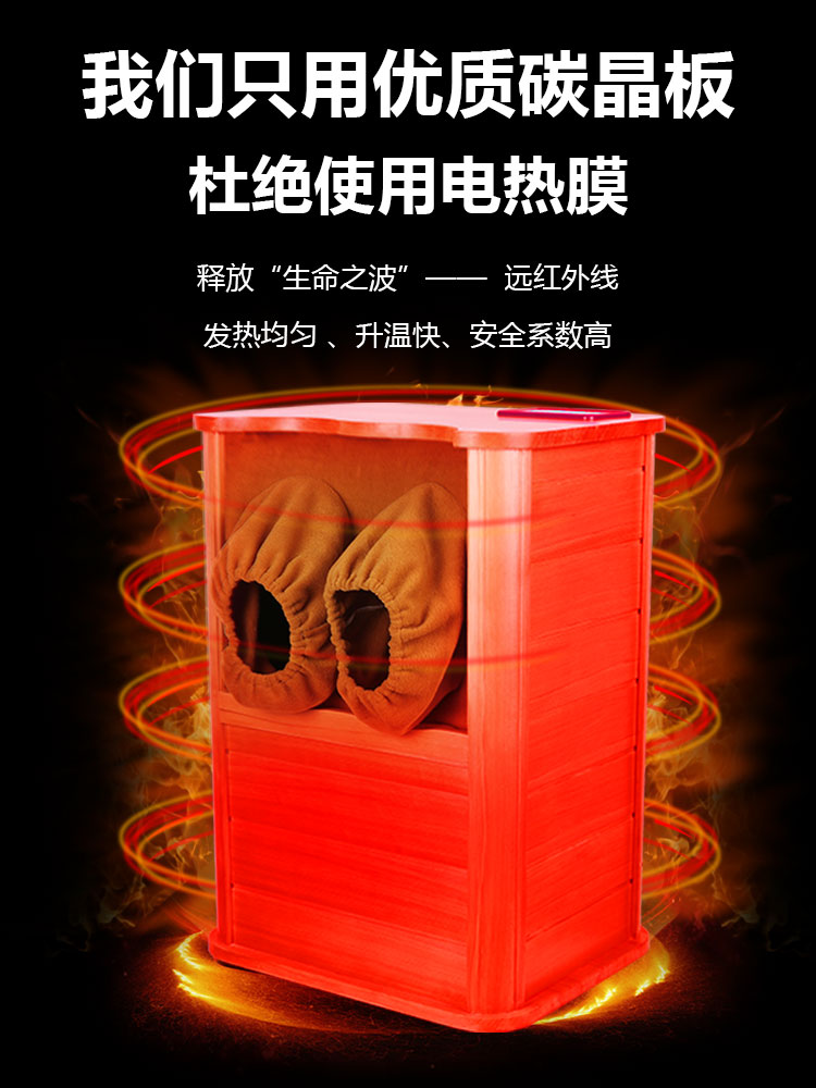 足浴桶 砭石按摩桶