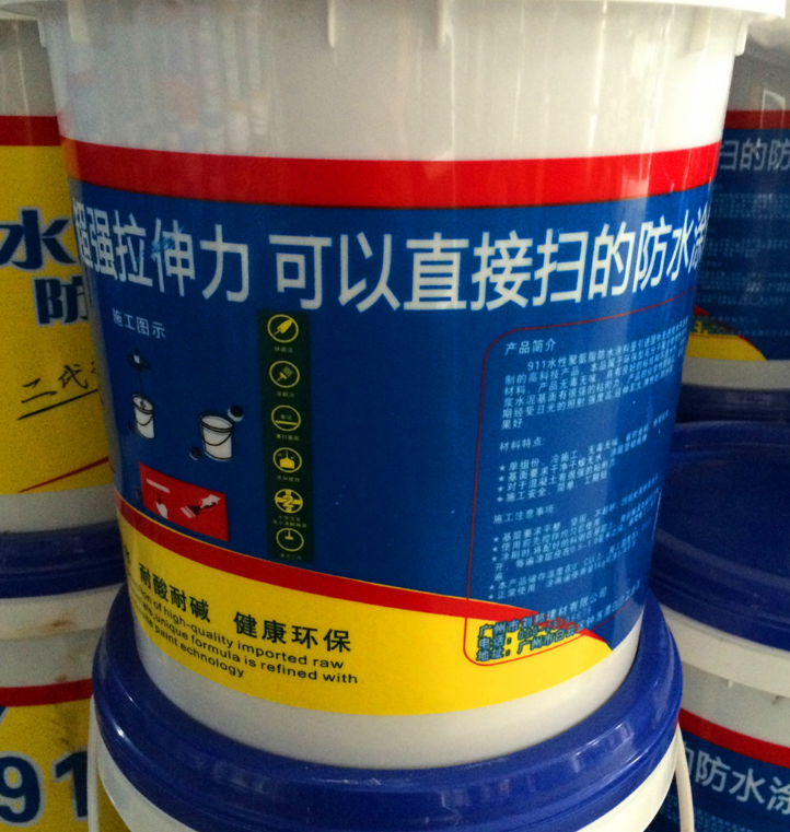 聚酯纖維布料廠家直銷防水抗裂聚酯纖維布