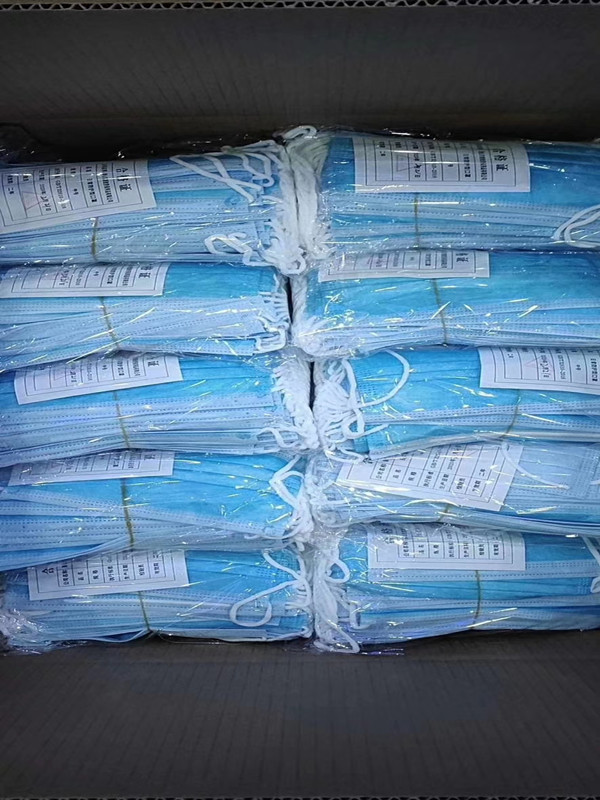 三層過濾防護(hù)一次性口罩 勞保型一次性口罩 一次性防護(hù)口罩