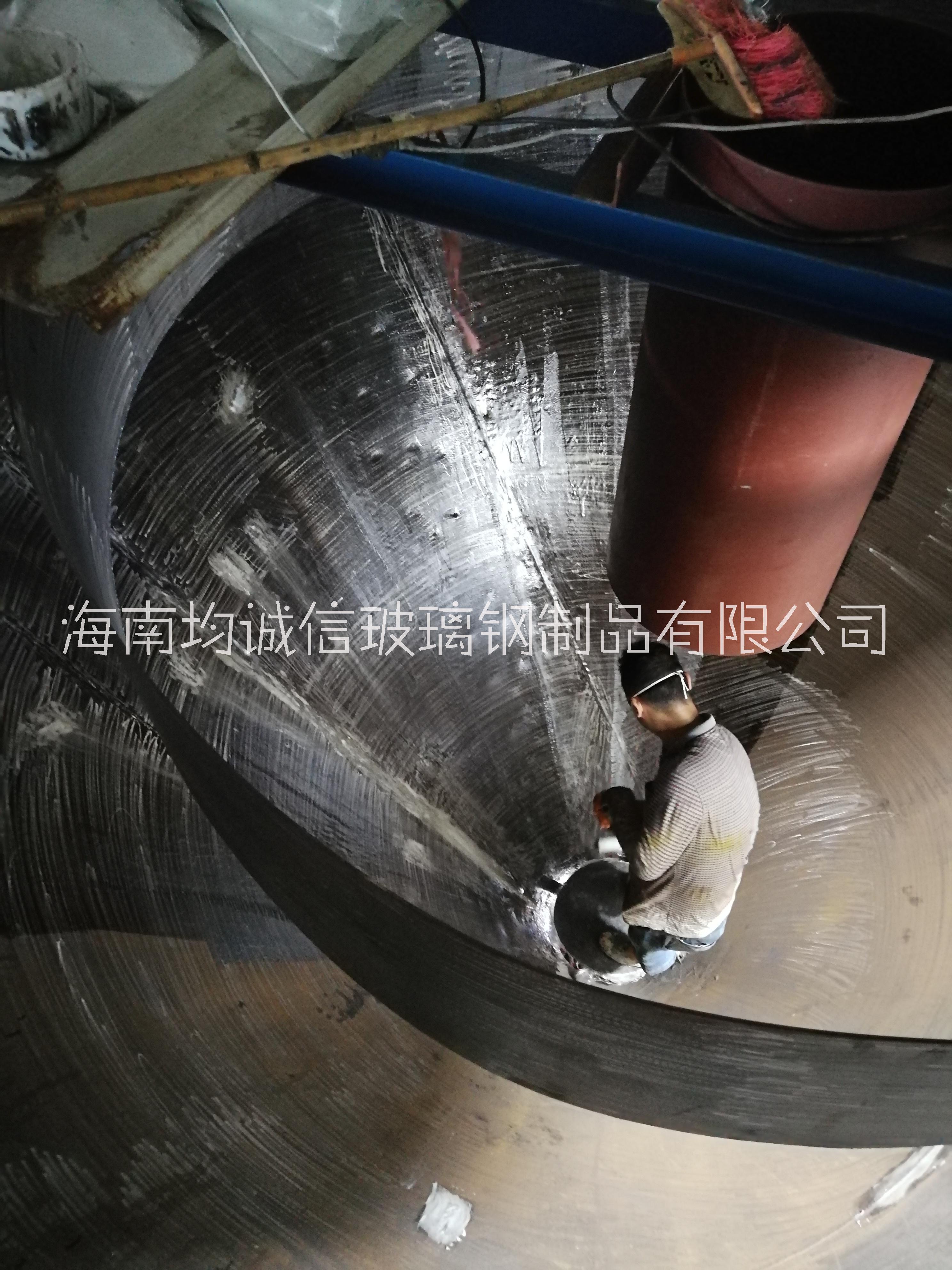 選礦設(shè)備脫泥螺旋溜槽 螺旋溜槽廠家 螺旋溜槽批發(fā) 海口螺旋溜槽 螺旋溜槽設(shè)備 海南均誠信玻璃鋼制品有限公司 玻璃鋼脫泥斗