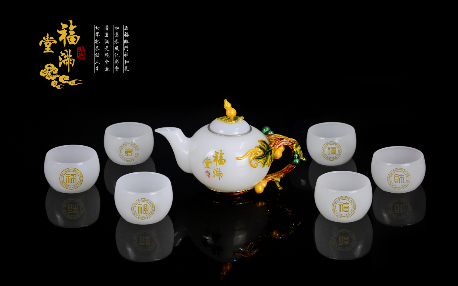 同學(xué)聚會留念商務(wù)禮品定制 平安扣擺件家具擺件