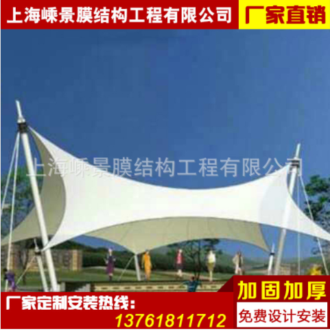 深圳張拉膜景觀棚廠家直銷、報(bào)價(jià)、安裝