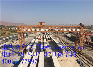 重慶裂縫修補(bǔ)施工報(bào)價(jià)合同