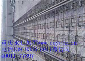重慶加固鋼筋施工