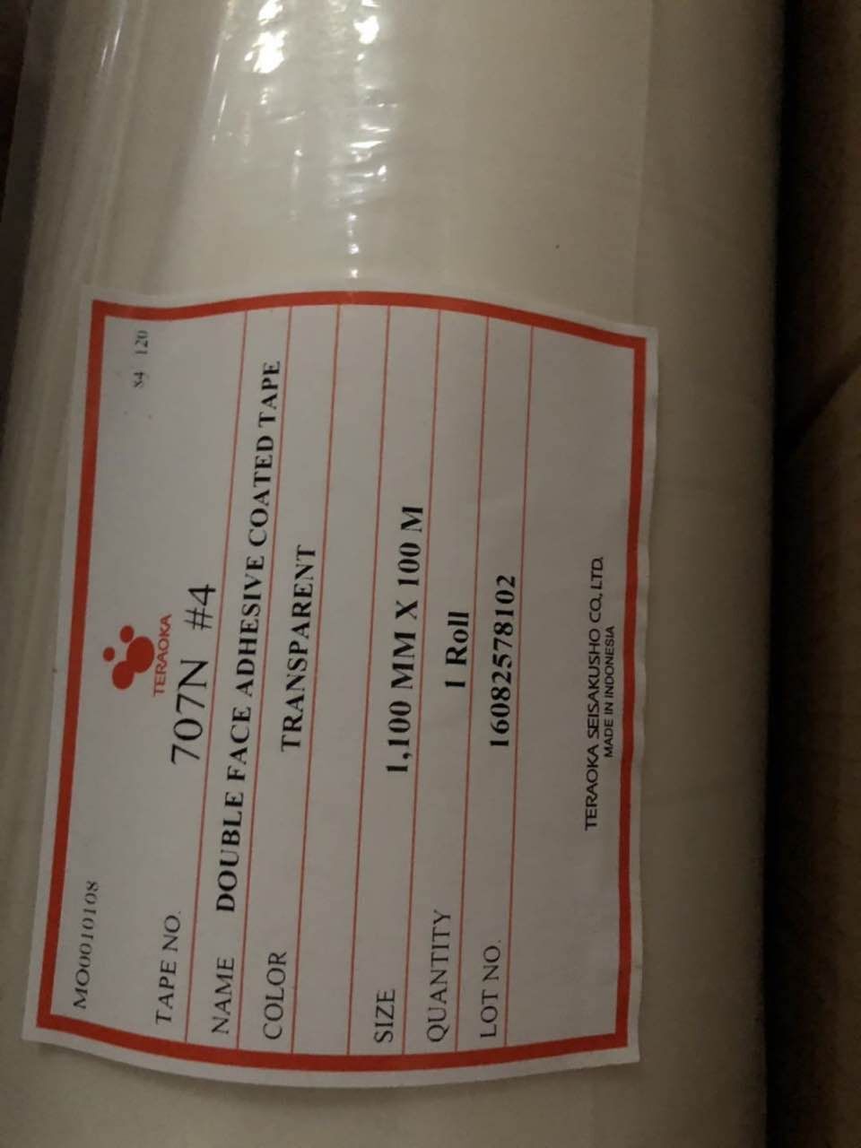 深圳704A寺崗雙面膠廠家、報(bào)價(jià)、批發(fā)、電話(huà)【深圳市正品新材料有限公司】