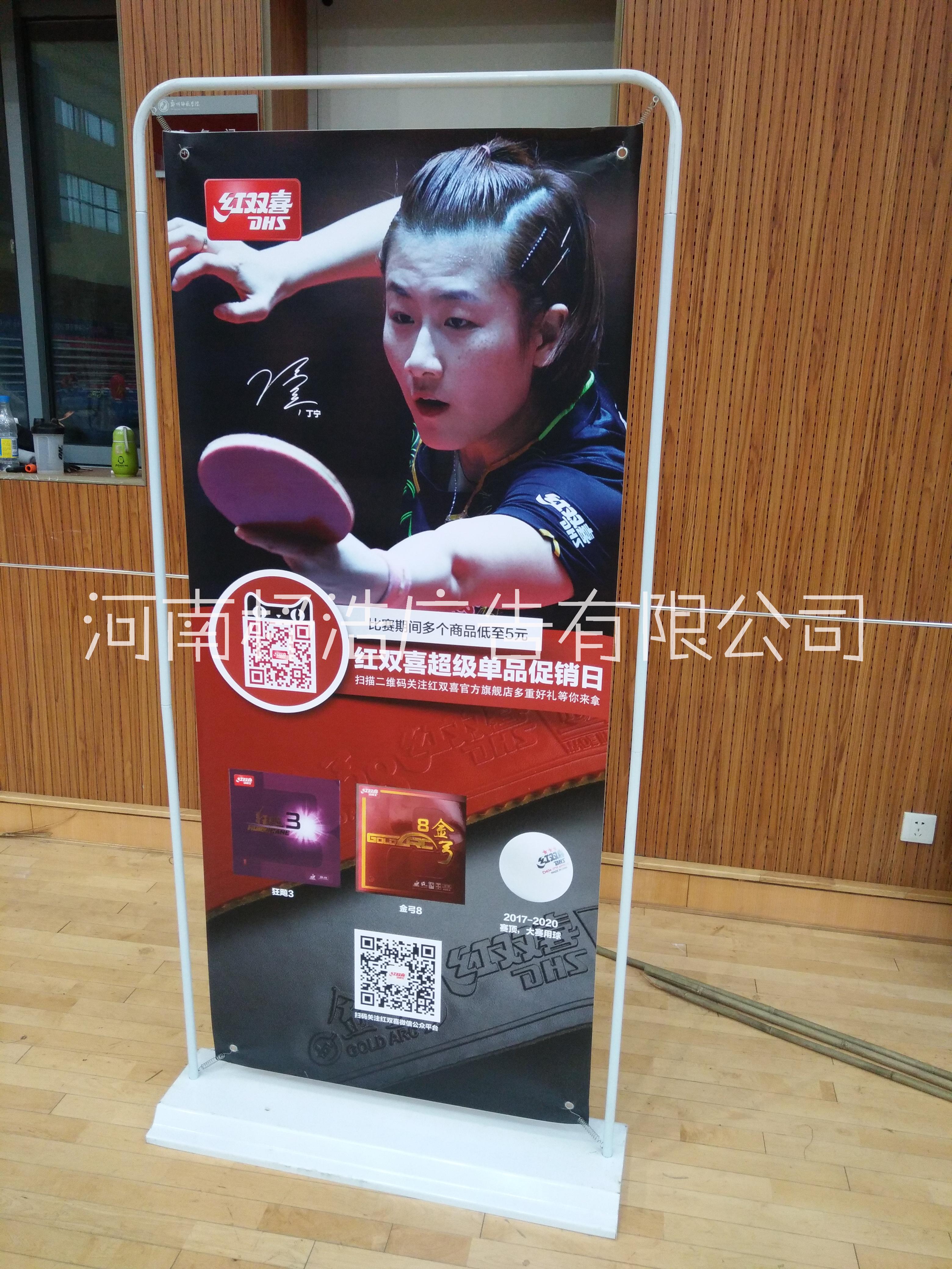 鄭州文化墻 招牌 燈箱 背景墻 形象墻 水晶字 發(fā)光字 文化墻 門(mén)頭